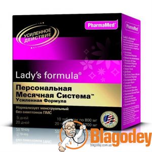 Ледис формула (Lady’s Formula) Персональная месячная система Усиленная формула таблетки, 30 шт. Купить, цена, отзывы