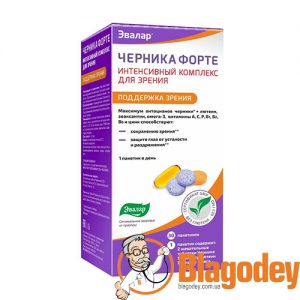 Черника Форте Интенсивный комплекс для зрения саше 30 шт.
