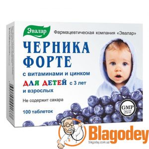 Черника-форте (c витаминами и цинком), 100 таблеток, Эвалар. Купить, цена, отзывы.