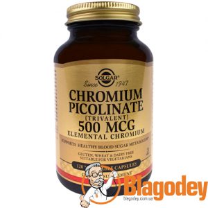 Солгар Пиколинат хрома (Solgar, Chromium Picolinate), капсулы 500 мкг, 120 шт. Купить, цена, отзывы