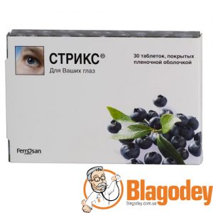 Стрикс (Strix), 30 шт. Купить, цена, отзывы.
