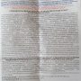 Цыгапан капсулы 400 мг, 60 шт. Инструкция. Купить, цена, отзывы