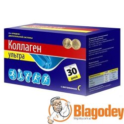 Коллаген Ультра пакетики 8 г 30 шт. Без вкуса. Купить, цена, отзывы.