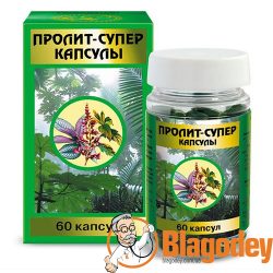 Пролит-супер капсулы, 60 шт. Купить, цена, отзывы.