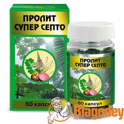 Пролит-супер септо капсулы, 60 шт. Купить, цена, отзывы.