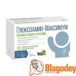 Глюкозамин Максимум таблетки, 60 шт. Купить, цена, отзывы.