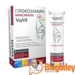 Глюкозамин Максимум ViaVit (ВиаВит) таблетки шипучие 30 шт. Купить, цена, отзывы.