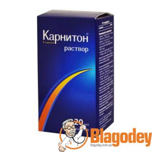Карнитон раствор 40 % флакон, 20 мл. Купить, цена, отзывы.