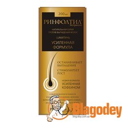Ринфолтил Эспрессо шампунь Усиленная формула от выпадения волос с кофеином, 200 мл. Купить, цена, отзывы.