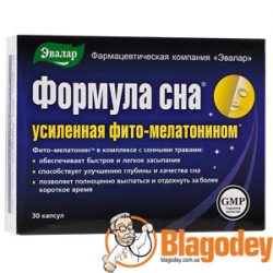 Формула Сна Усиленная капсулы 30 шт. Купить, цена, отзывы.