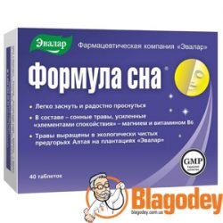 Формула Сна таблетки 500 мг, 40 шт. Купить, цена, отзывы.