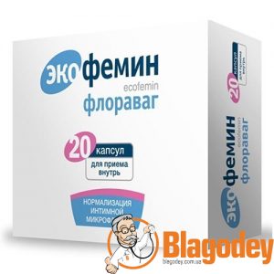 Экофемин Флораваг капсулы, 20 шт. Купить, цена, отзывы.