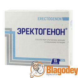Эректогенон капсулы 0,5 г 15 шт. Купить, цена, отзывы.