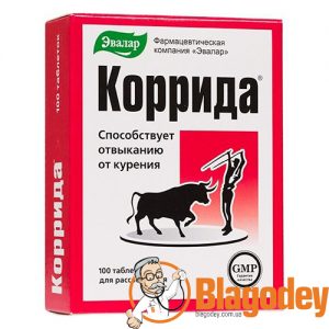 Коррида таблетки 100шт.  Купить, цена, отзывы.