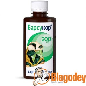 Барсучий жир Барсукор 200 мл. Купить, цена, отзывы.