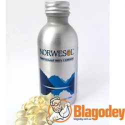 Норвесол Плюс (Norwesol) капсулы 695 мг, 100 шт. Купить, цена, отзывы.