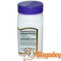 21st Century, Papaya Enzyme (Ферменты папайи), 100 жев. таб_2. Купить, цена, отзывы.