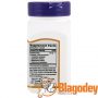 21st Century, Пробиотическая смесь бактерий Acidophilus, 100 кап_2. Купить, цена, отзывы.