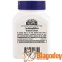 21st Century, Пробиотическая смесь бактерий Acidophilus, 100 кап_3. Купить, цена, отзывы.