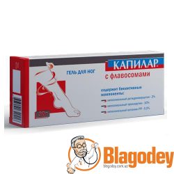 Капилар гель для ног, 30 мл. Купить, цена, отзывы.