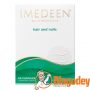 Имедин Волосы и Ногти (Imedeen Hair and Nail), 60 капс. Купить, цена, отзывы.