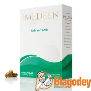 Имедин Волосы и Ногти (Imedeen Hair and Nail), 60 капс. Купить, цена, отзывы.