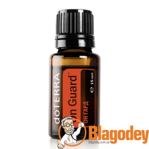 Защитная смесь масел doTERRA On Guard (На страже) флакон, 15 мл. Купить, цена, отзывы.