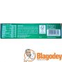 Берокка (Berocca) таблетки шипучие, №45. Купить, цена, отзывы.