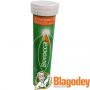 Берокка (Berocca) таблетки шипучие, №45. Купить, цена, отзывы.