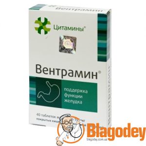 Вентрамин №40. Купить, цена, отзывы