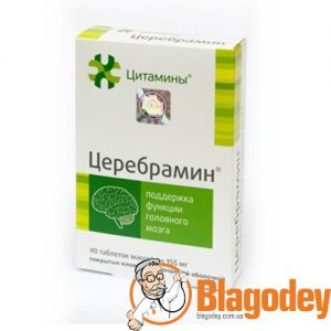 Церебрамин №40. Купить, цена, отзывы