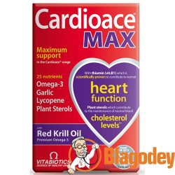 Кардиоэйс Макс (Cardioace Max). Витабиотикс (Vitabiotics) Купить, цена, отзывы