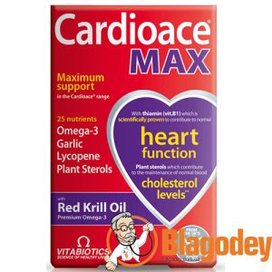 Кардиоэйс Макс (Cardioace Max).  Витабиотикс (Vitabiotics) Купить, цена, отзывы