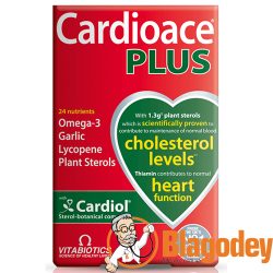 Кардиоэйс Плюс (Cardioace Plus). Витабиотикс (Vitabiotics) Купить, цена, отзывы