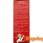 Кардиоэйс Плюс (Cardioace Plus). Купить, цена, отзывы.