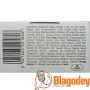 Кардиоэйс Плюс (Cardioace Plus). Купить, цена, отзывы.