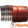 Кардиоэйс Плюс (Cardioace Plus). Купить, цена, отзывы.