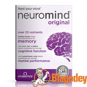 Нейромайнд Ориджинал (Neuromind Original). Нейрозан оригинал (Neurozan Original).  Купить, цена, отзывы