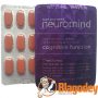 Нейромайнд Ориджинал (Neuromind Original). Купить, цена, отзывы.