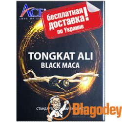 Тонгкат Али Блек Мака (Tongkat Ali Black Maca)