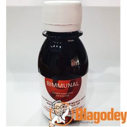 Биммунал-9 (Bimmunal-9). Купить, цена, отзывы.