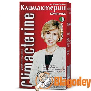 Климактерин (Climacterine) №120. Купить, цена, отзывы