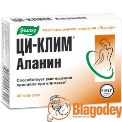 Ци-Клим Аланин таблетки 400 мг, 40 шт. Купить, цена, отзывы