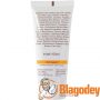 Шведская горечь, крем (Schwedenkrauter Creme). Купить, цена, отзывы