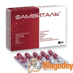 Фамвиталь капсулы, 90 шт. Инструкция. Купить, цена, отзывы