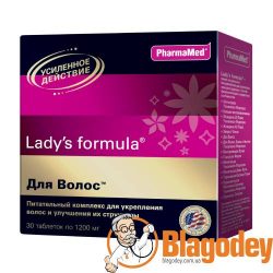Ледис формула (Lady's Formula) для волос, таблетки 30 шт. Инструкция. Купить, цена, отзывы