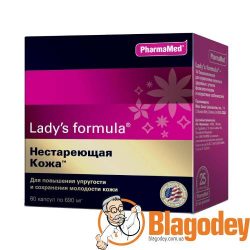 Ледис формула (Lady's Formula) Нестареющая кожа, капсулы, 60 шт. Инструкция. Купить, цена, отзывы