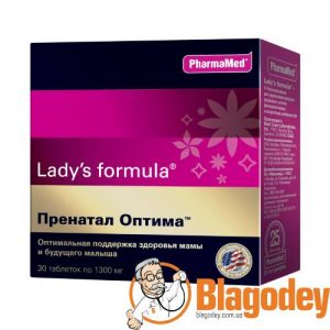 Ледис формула (Lady’s Formula) Пренатал Оптима, таблетки 30 шт. Инструкция. Купить, цена, отзывы