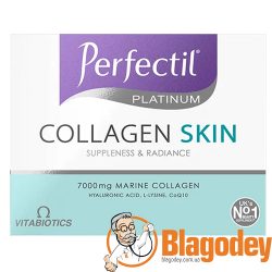 Перфектил Платинум Питьевой Коллаген (Perfectil Platinum Collagen) флакон 50мл, 10 шт. Купить, цена, отзывы.