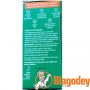 Прегнакеа Ориджинал 90 (Pregnacare Original 90). Купить, цена, отзывы.